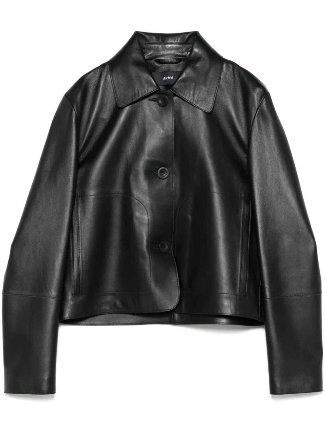 Arma куртка Emy, черный
Arma куртка Emy, черный