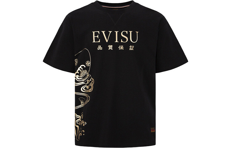 Футболка мужская Evisu, черный 
Футболка мужская Evisu, черный