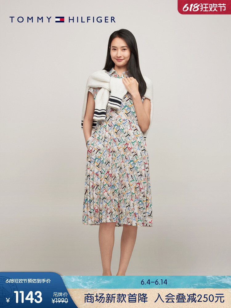 Платье-рубашка Tommy Hilfiger облегающее плиссированное, мультиколор
Платье-рубашка Tommy Hilfiger облегающее плиссированное, мультиколор