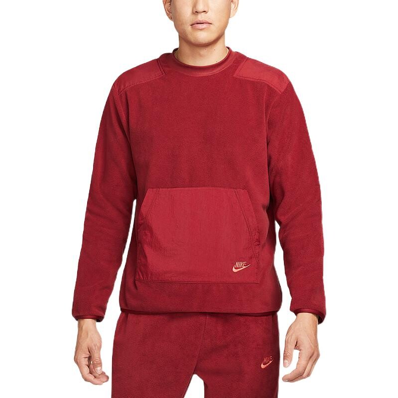 Толстовка мужская красная Nike, красный 
Толстовка мужская красная Nike, красный