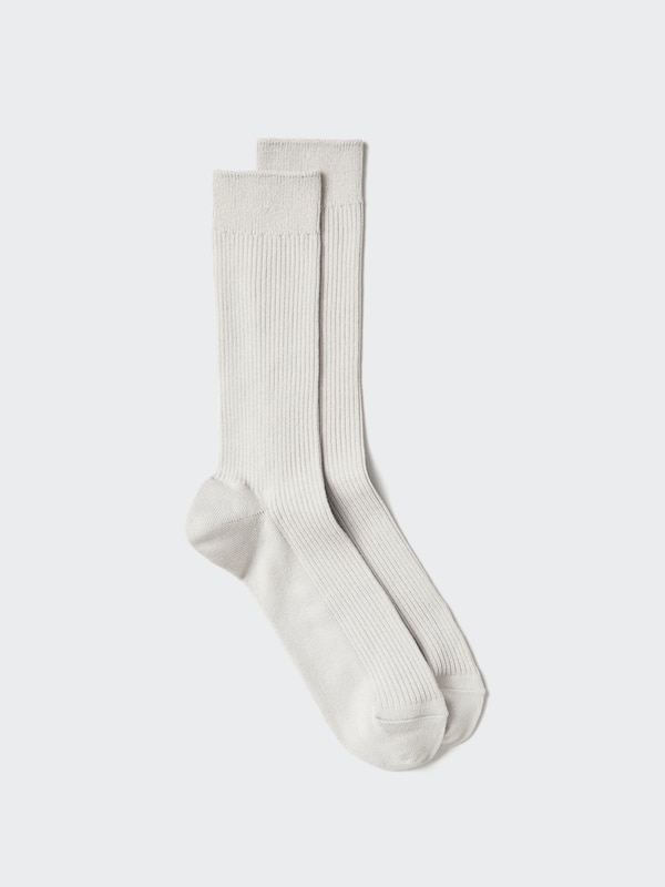 Цветные носки Colourful 50 Uniqlo, 02 light grey
Цветные носки Colourful 50 Uniqlo, 02 light grey