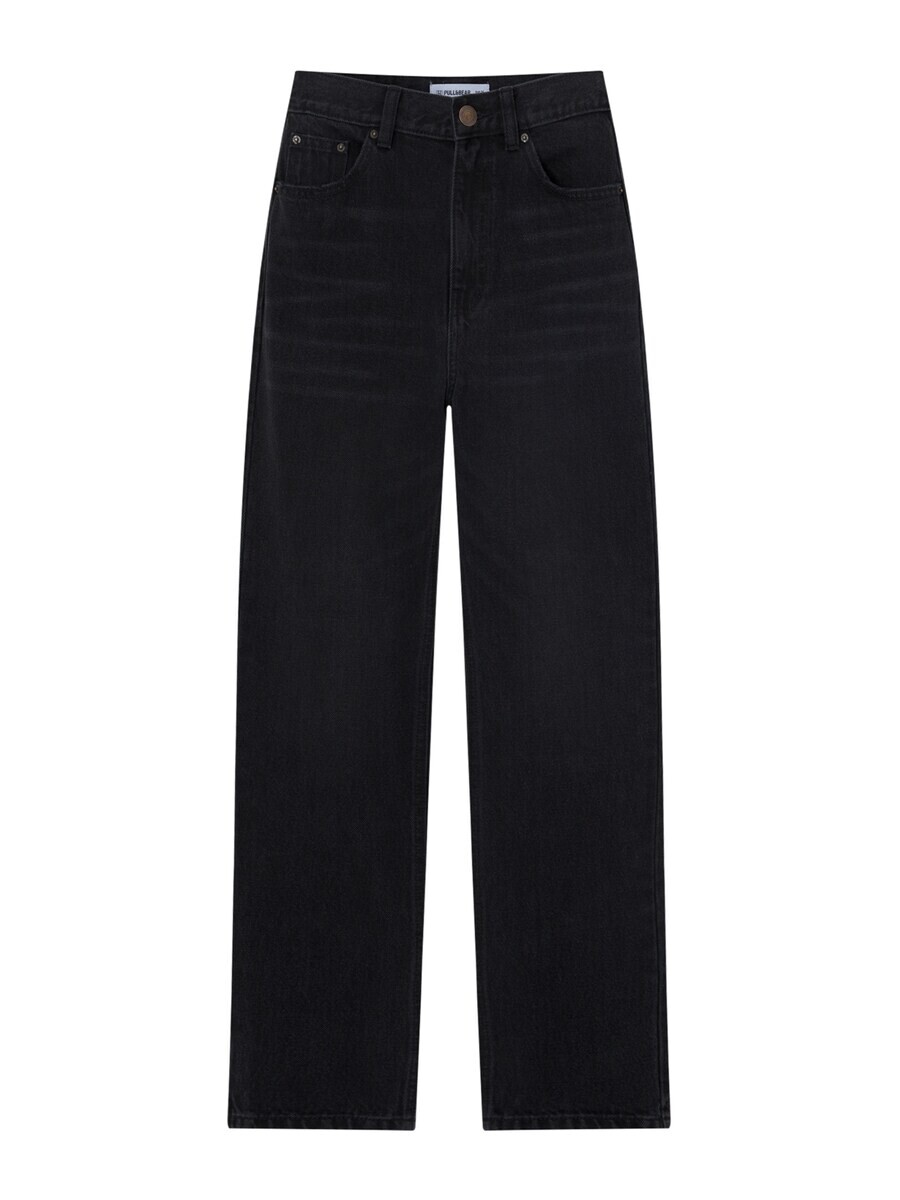 Свободные джинсы Pull&Bear, черный
Свободные джинсы Pull&Bear, черный