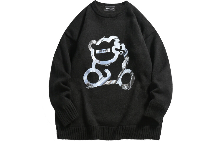 MEIPIN TANG Свитер унисекс, Белый
MEIPIN TANG Свитер унисекс, Белый