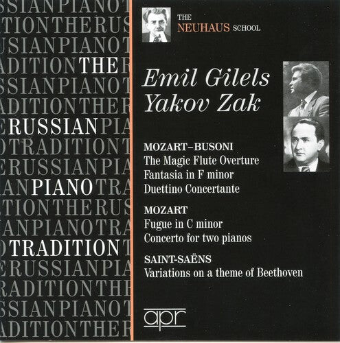 CD диск Gilels, Emil / Zak, Yakov: Russian Piano Tradition
CD диск Gilels, Emil / Zak, Yakov: Russian Piano Tradition