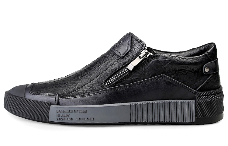 Легкие мужские повседневные кроссовки BECK, серый
Легкие мужские повседневные кроссовки BECK, серый