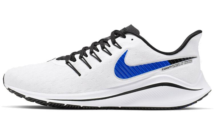 Мужские кроссовки для бега Nike Air Zoom Vomero 14
Мужские кроссовки для бега Nike Air Zoom Vomero 14