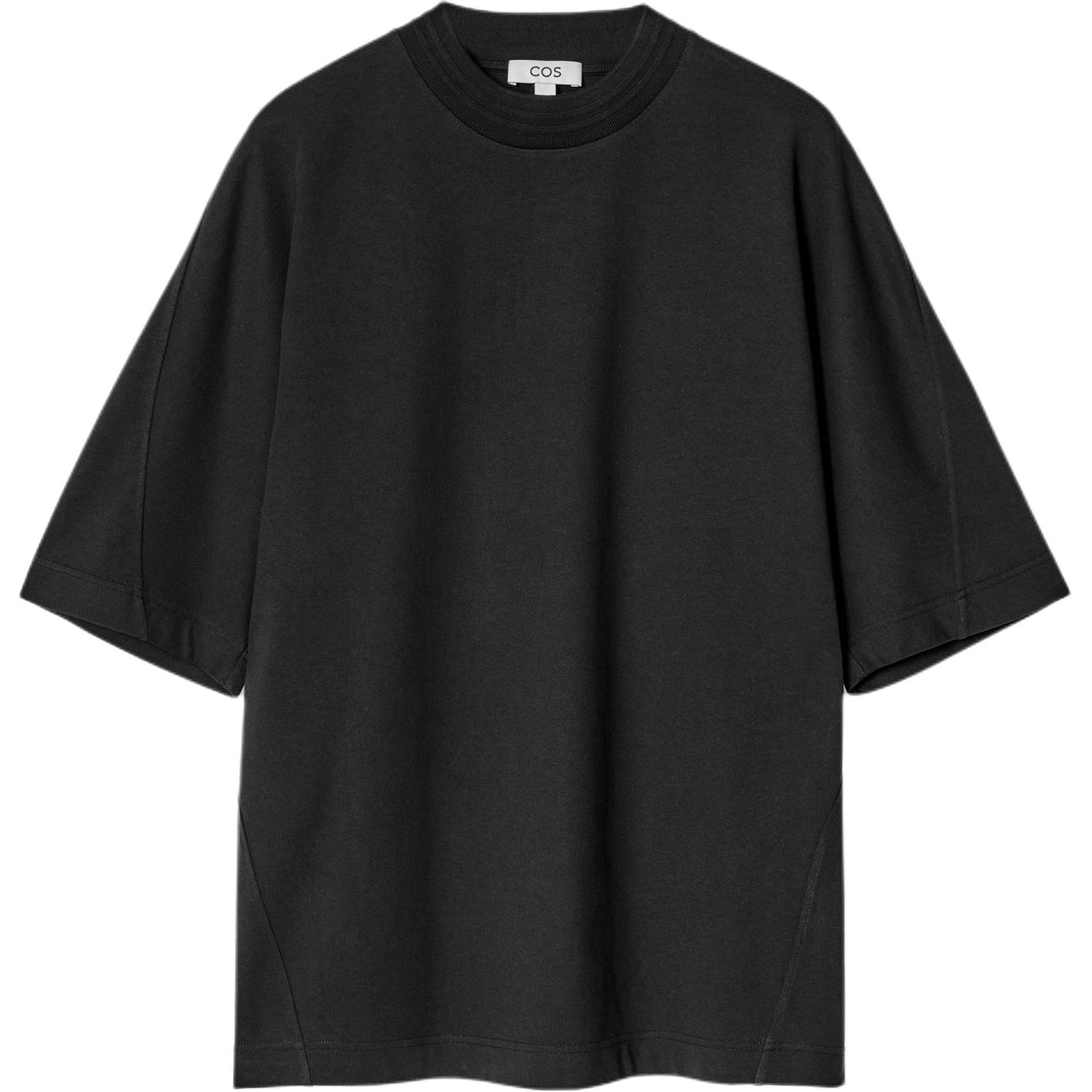 COS Футболка мужская черная, Черный, COS Футболка мужская черная
COS Футболка мужская черная, Черный, COS Футболка мужская черная
