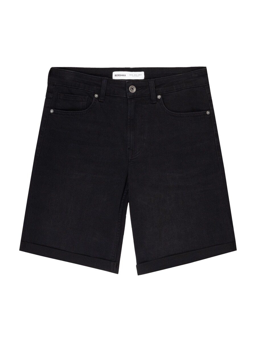 Обычные джинсы Bershka, черный деним
Обычные джинсы Bershka, черный деним