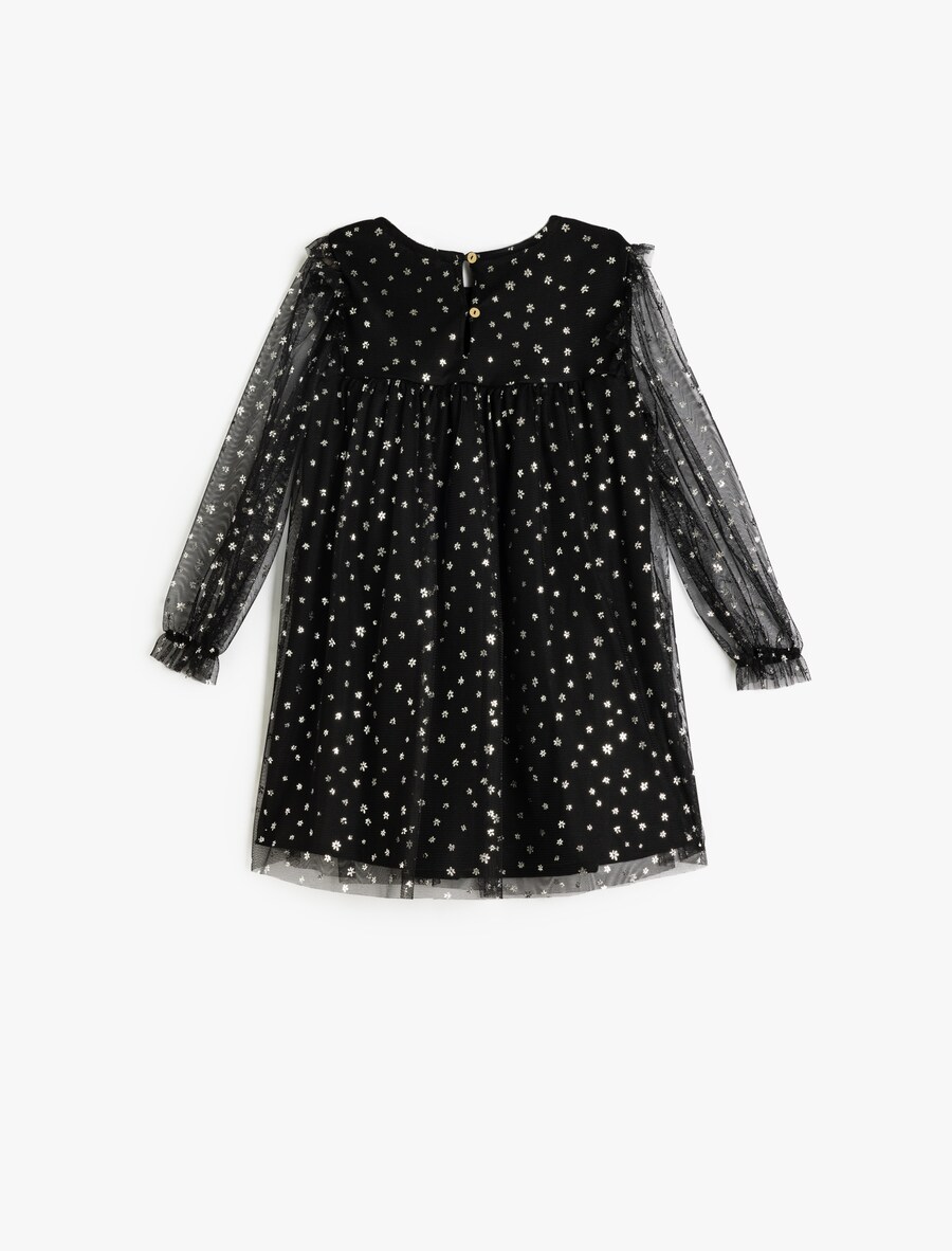 Платье Koton, черный
Платье Koton, черный