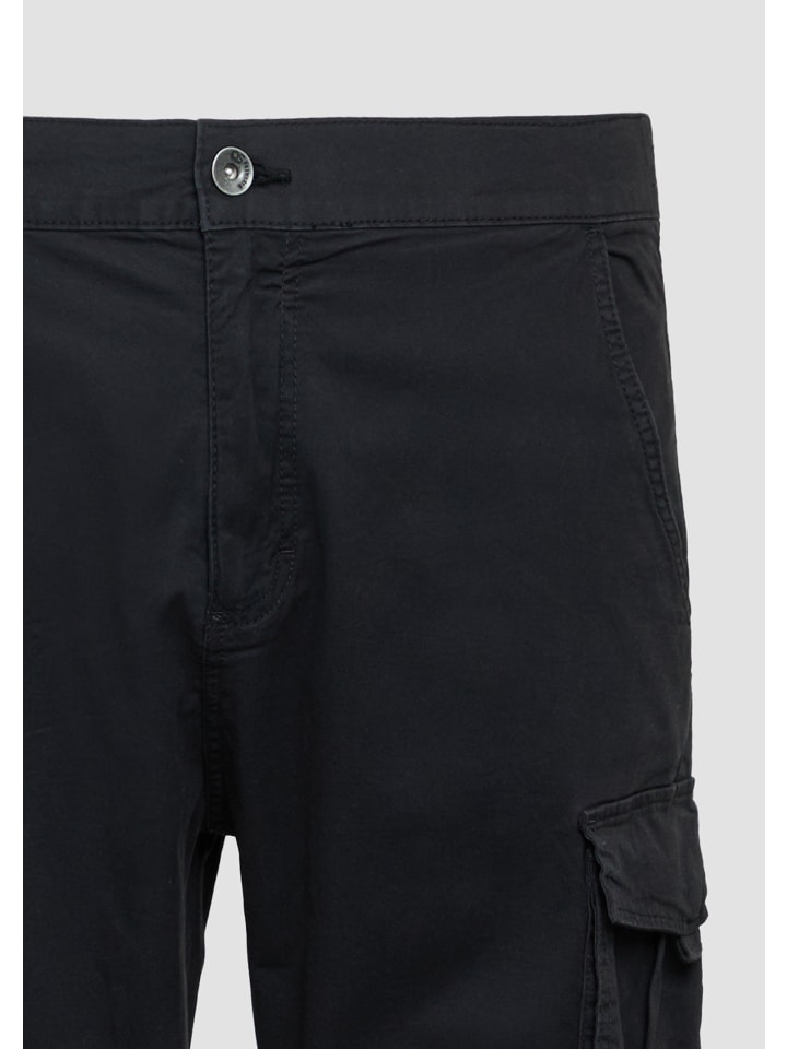 Тканевые брюки QS, серый
Тканевые брюки QS, серый