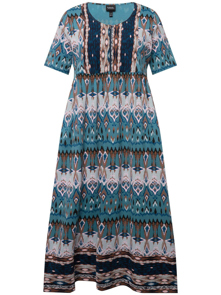 Длинное платье Ulla Popken Midi, цвет jeansblau
Длинное платье Ulla Popken Midi, цвет jeansblau