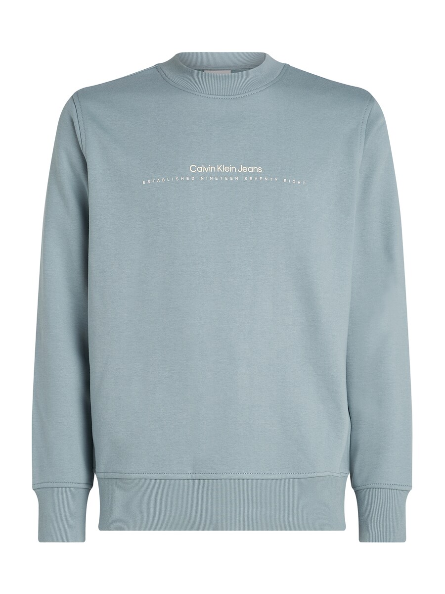 Толстовка Calvin Klein Jeans, светло-голубой
Толстовка Calvin Klein Jeans, светло-голубой