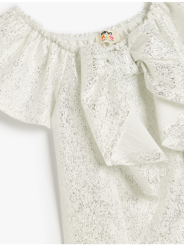 Блузка цвета экрю KOTON
Блузка цвета экрю KOTON