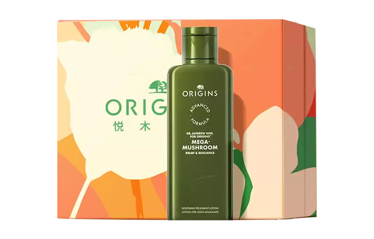 Тонер / Лосьон Unisex ORIGINS
Тонер / Лосьон Unisex ORIGINS