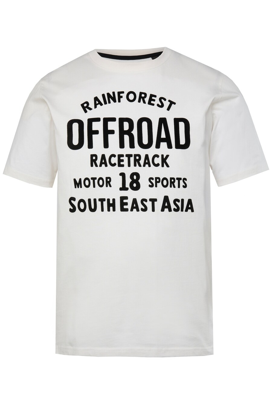 Футболка JP1880, Off white
Футболка JP1880, Off white