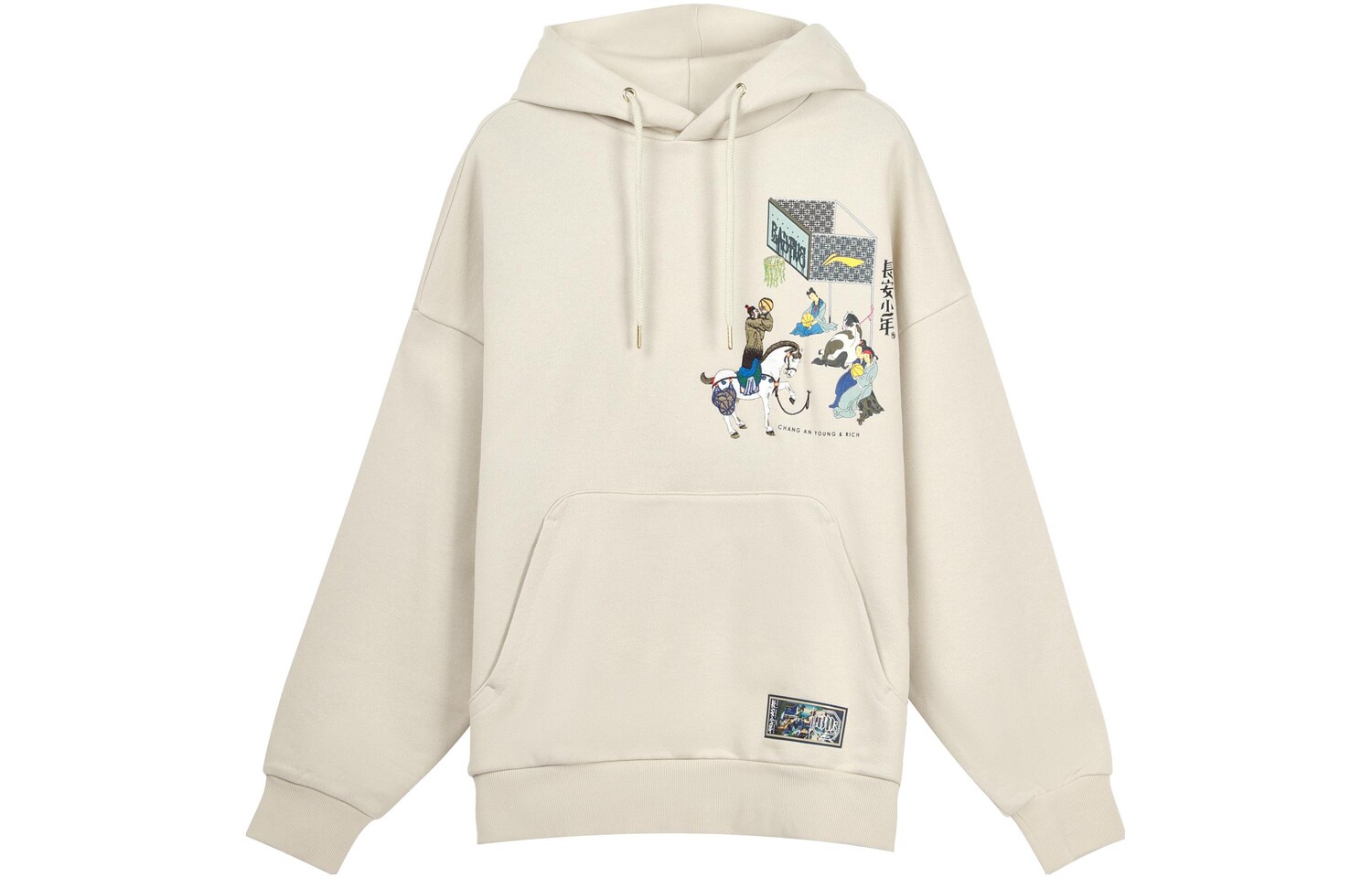 Толстовка мужская Ashen Slate/Diffused Blue/Football Gray/Metallic Gold Lining, синий/серый/золотой
Толстовка мужская Ashen Slate/Diffused Blue/Football Gray/Metallic Gold Lining, синий/серый/золотой