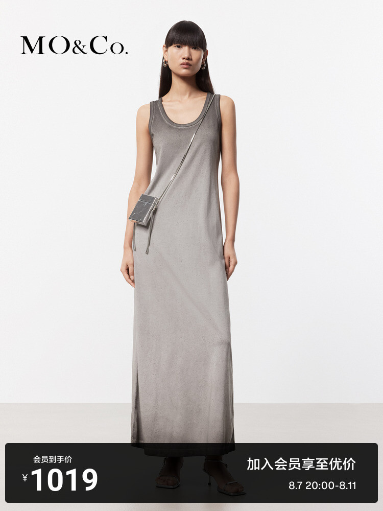 Платье Moco 2024 с узором, серый
Платье Moco 2024 с узором, серый