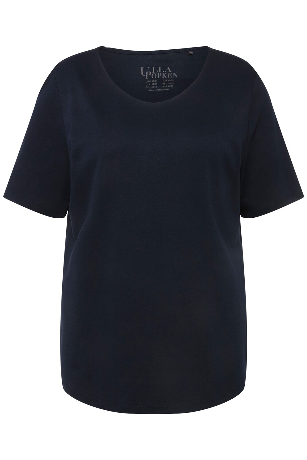 Футболка Ulla Popken, морской
Футболка Ulla Popken, морской