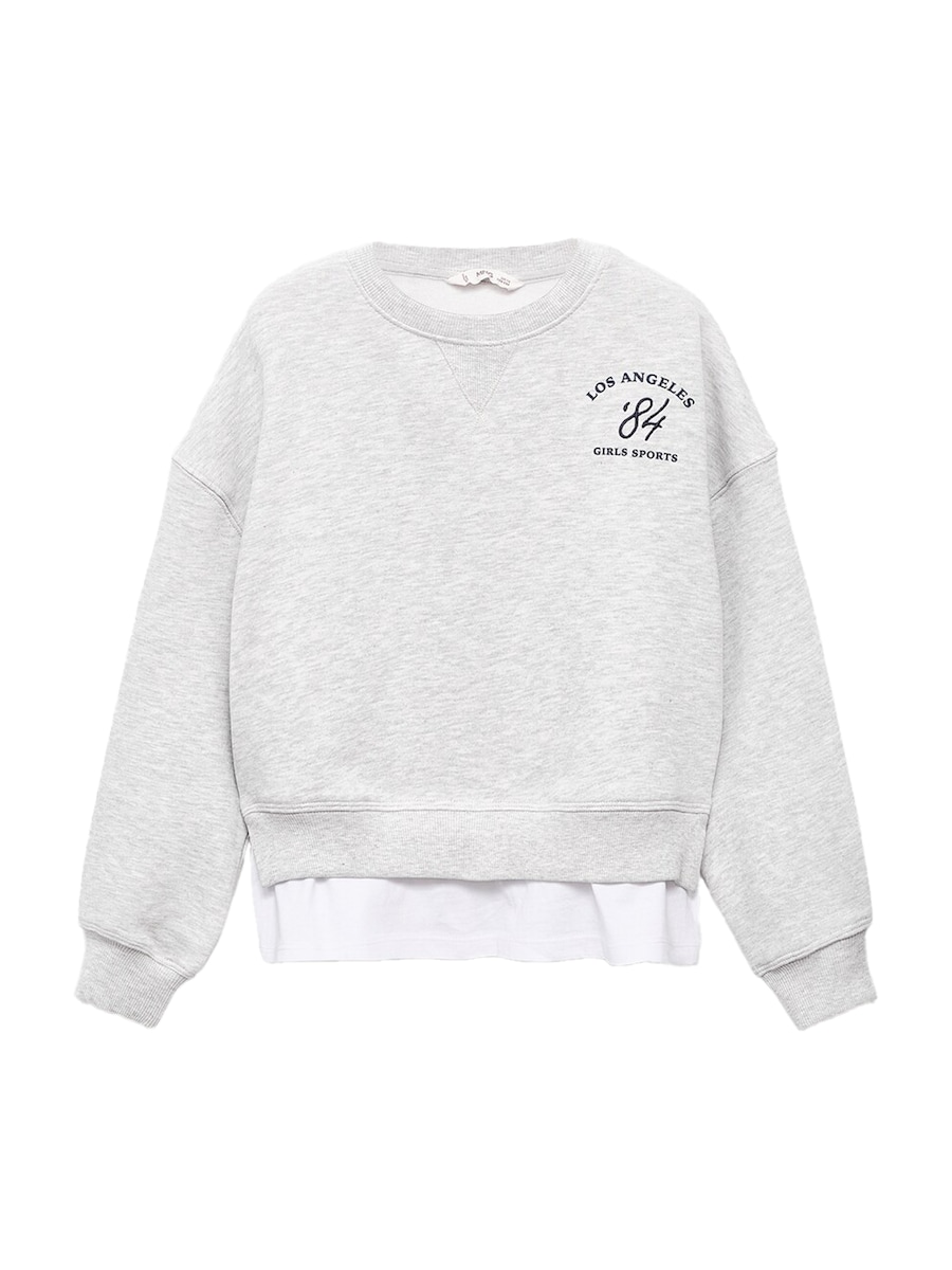 Толстовка MANGO KIDS SPORTS, светло-серый
Толстовка MANGO KIDS SPORTS, светло-серый