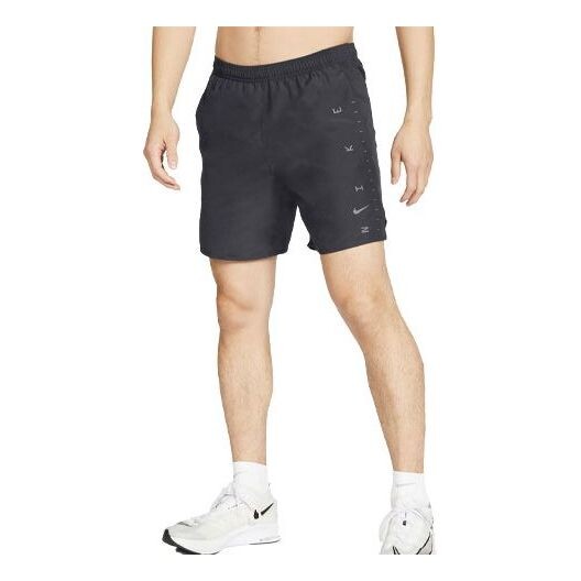 Шорты challenger7 brief running shorts smoke grey gray Nike, серый
Шорты challenger7 brief running shorts smoke grey gray Nike, серый