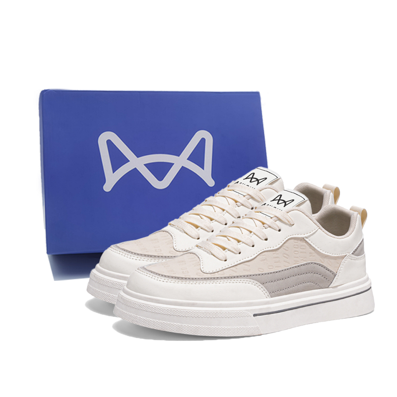 Нескользящие износостойкие низкие кроссовки для скейтбординга, мужская коробка MIIOW, Beige Box
Нескользящие износостойкие низкие кроссовки для скейтбординга, мужская коробка MIIOW, Beige Box