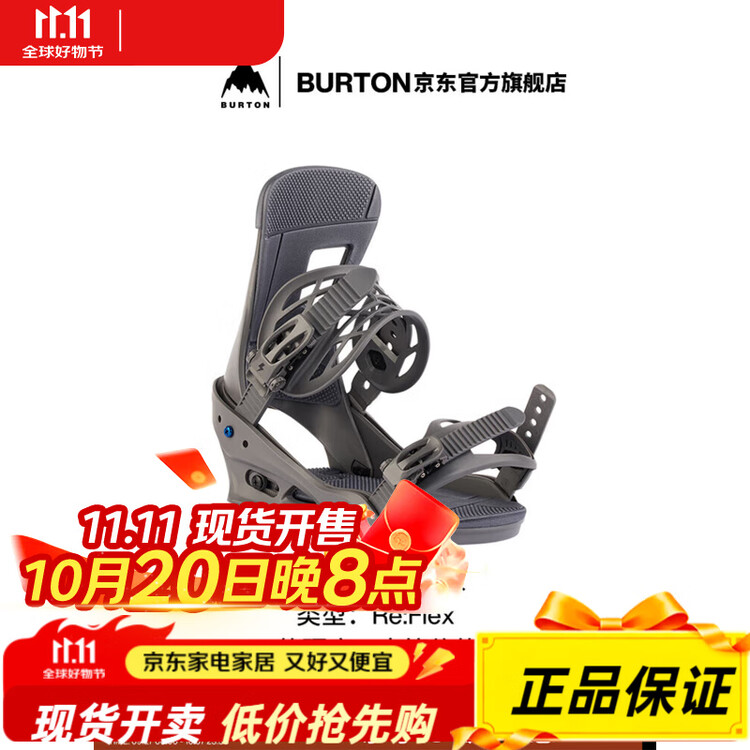 Мужские лыжи Karen Burton FEESYLE E:Flex с фиксированным креплением и амортизацией для начинающих 105441 10544109021 M
Мужские лыжи Karen Burton FEESYLE E:Flex с фиксированным креплением и амортизацией для начинающих 105441 10544109021 M