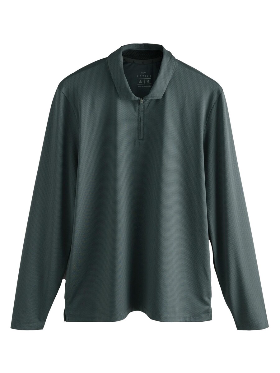 Рубашка Next, серый
Рубашка Next, серый