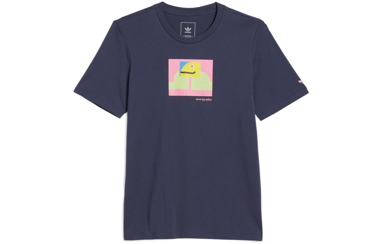 Футболка мужская фиолетовая Adidas, фиолетовый
Футболка мужская фиолетовая Adidas, фиолетовый