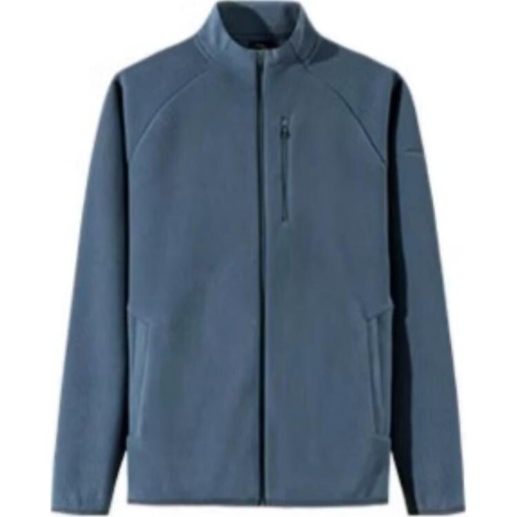 Куртка мужская из коллекции Variety Training, темно-серый Anta
Куртка мужская из коллекции Variety Training, темно-серый Anta