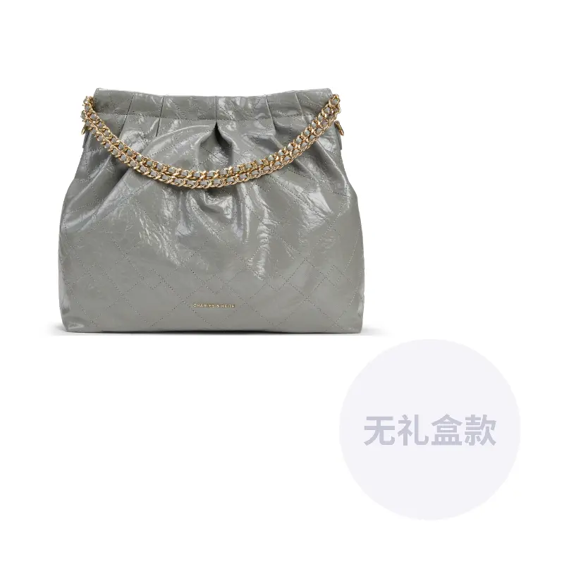 CHARLES&KEITH Женская большая сумка через плечо разноцветная, Grey Gray
CHARLES&KEITH Женская большая сумка через плечо разноцветная, Grey Gray