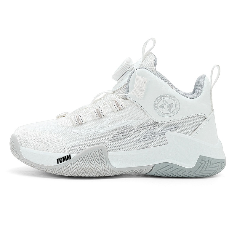 Детские баскетбольные кроссовки для детей FCMM, белый
Детские баскетбольные кроссовки для детей FCMM, белый