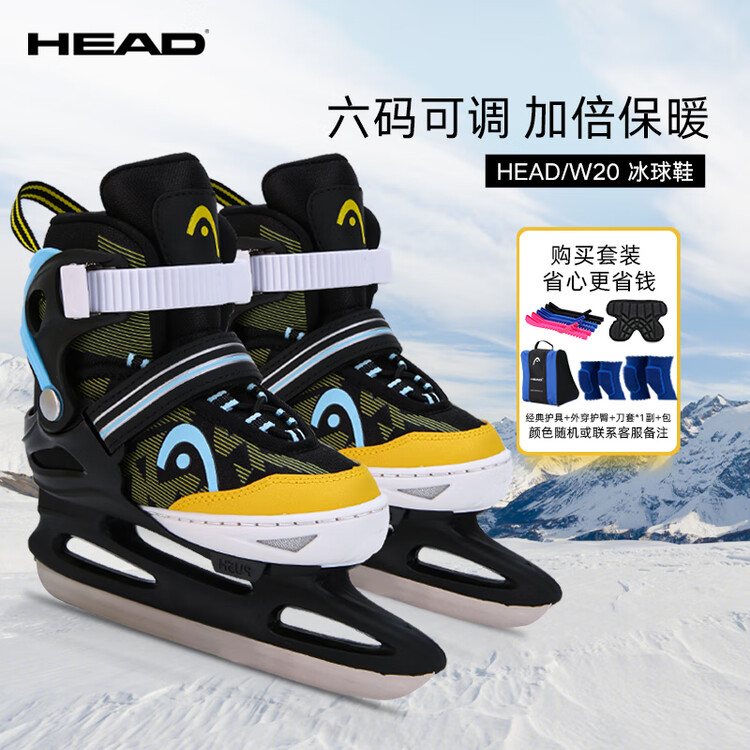 HEAD Коньки для фигурного катания детские, регулируемые, утепленные, для начинающих, черные/classic, полный комплект, размер m (регулируется на размеры 31-36)
HEAD Коньки для фигурного катания детские, регулируемые, утепленные, для начинающих, черные/classic, полный комплект, размер m (регулируется на размеры 31-36)