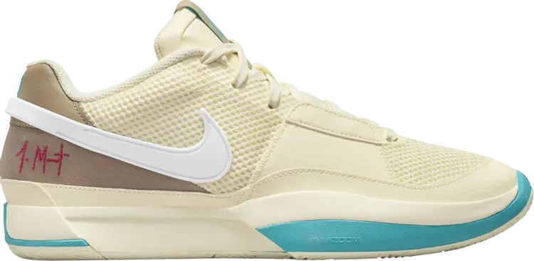 Кроссовки Ja 1 EP 'Seasonal', кремовый, Бежевый, Кроссовки Ja 1 EP 'Seasonal', кремовый
Кроссовки Ja 1 EP 'Seasonal', кремовый, Бежевый, Кроссовки Ja 1 EP 'Seasonal', кремовый