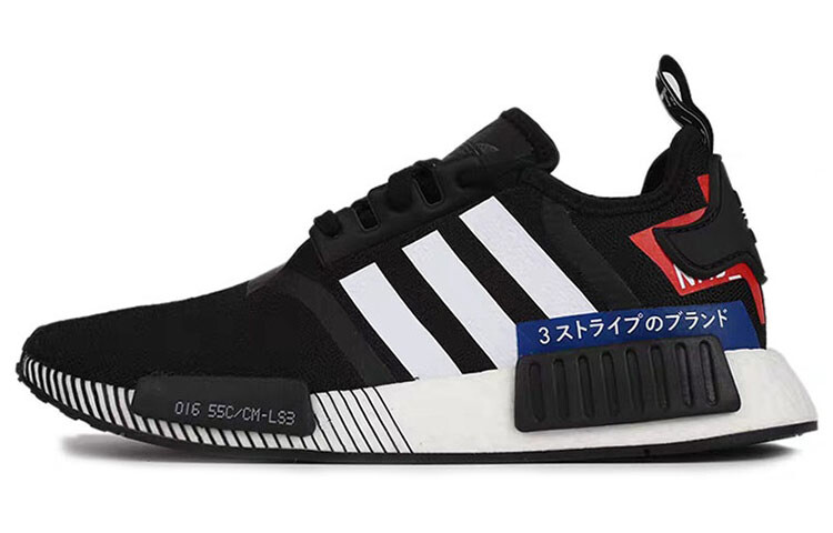 Кроссовки Adidas Originals Nmd R1 Japan Pack Black White 2019, Черный, Кроссовки Adidas Originals Nmd R1 Japan Pack Black White 2019
Кроссовки Adidas Originals Nmd R1 Japan Pack Black White 2019, Черный, Кроссовки Adidas Originals Nmd R1 Japan Pack Black White 2019