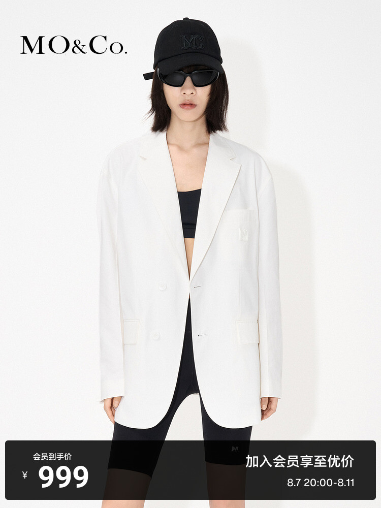 Блейзер Moco средней длины с широкими плечами, белый
Блейзер Moco средней длины с широкими плечами, белый