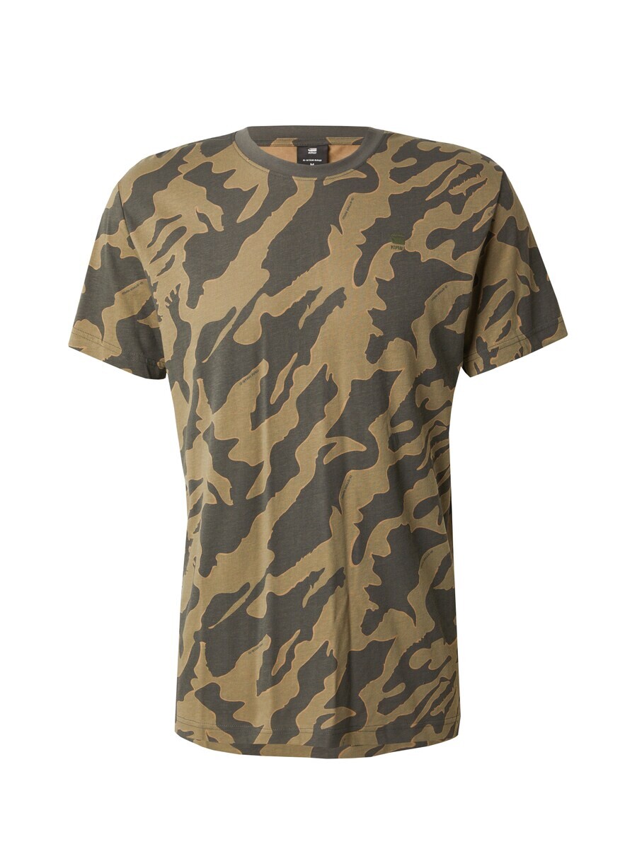 Классическая футболка G-STAR Shirt Island, цвет khaki/olive, Хаки, Классическая футболка G-STAR Shirt Island, цвет khaki/olive
Классическая футболка G-STAR Shirt Island, цвет khaki/olive, Хаки, Классическая футболка G-STAR Shirt Island, цвет khaki/olive