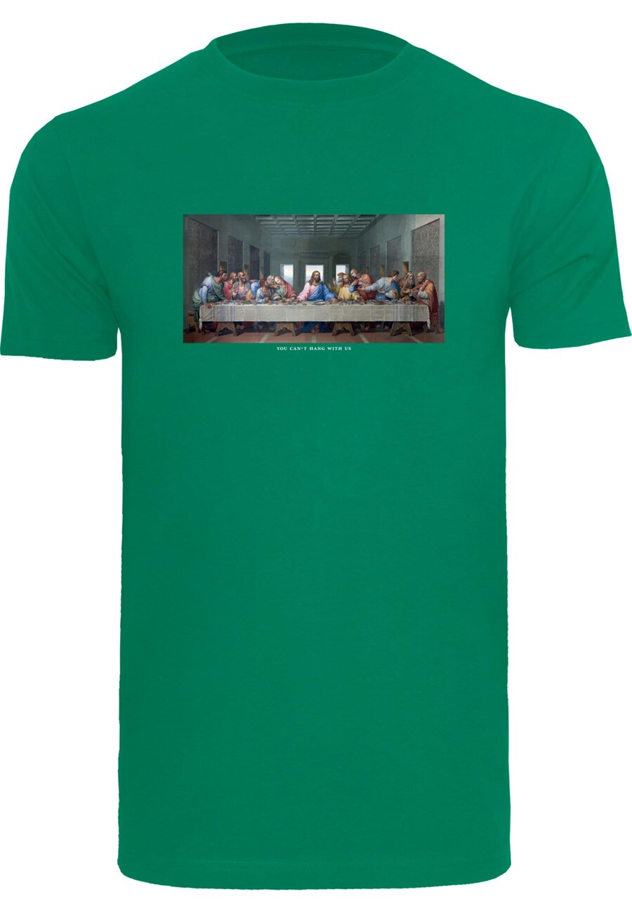 Рубашка MT Men Cant Hang With Us, зеленый
Рубашка MT Men Cant Hang With Us, зеленый