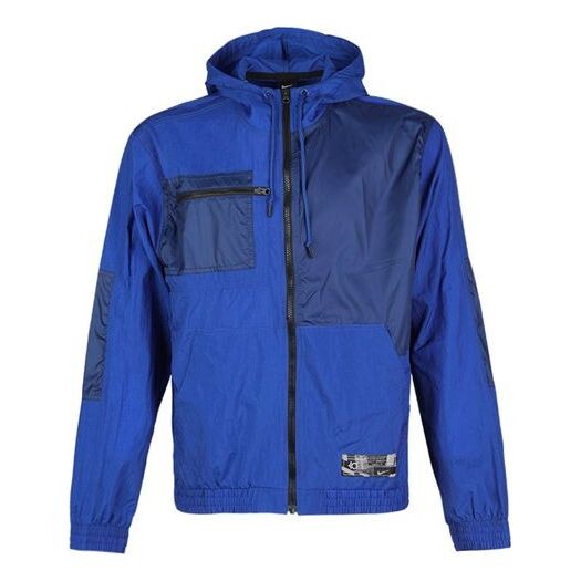 Куртка Nike Kd Durant Basketball Sports hooded Woven Jacket Blue, синий
Куртка Nike Kd Durant Basketball Sports hooded Woven Jacket Blue, синий