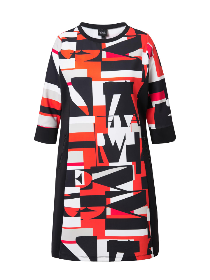 Короткое платье Ulla Popken
Короткое платье Ulla Popken