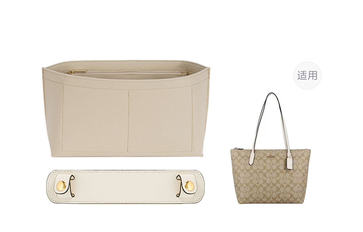 Lan Bao Fan Фетровый вкладыш для сумки с микрофиброй и усиленной конструкцией против деформации с широкими плечевыми подушечками женский аксессуар, Coach Tote 30 Felt Beige Liner+Ecru Shoulder Pads
Lan Bao Fan Фетровый вкладыш для сумки с микрофиброй и усиленной конструкцией против деформации с широкими плечевыми подушечками женский аксессуар, Coach Tote 30 Felt Beige Liner+Ecru Shoulder Pads