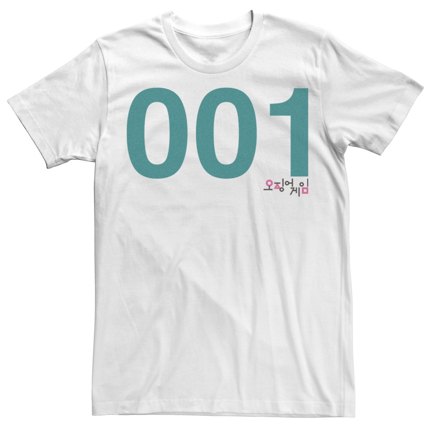 Мужская костюмированная футболка Squid Game Player 001 Licensed Character
Мужская костюмированная футболка Squid Game Player 001 Licensed Character