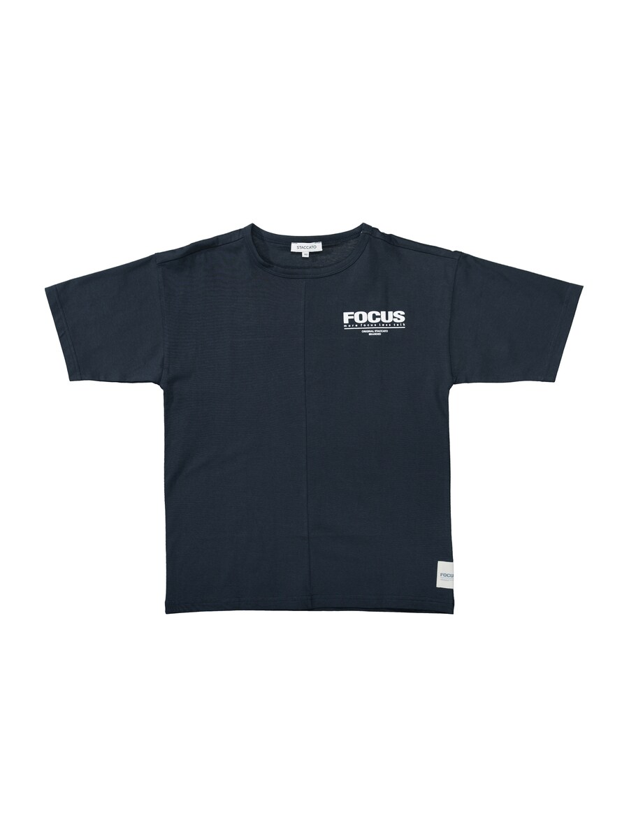 Рубашка STACCATO, темно-синий
Рубашка STACCATO, темно-синий