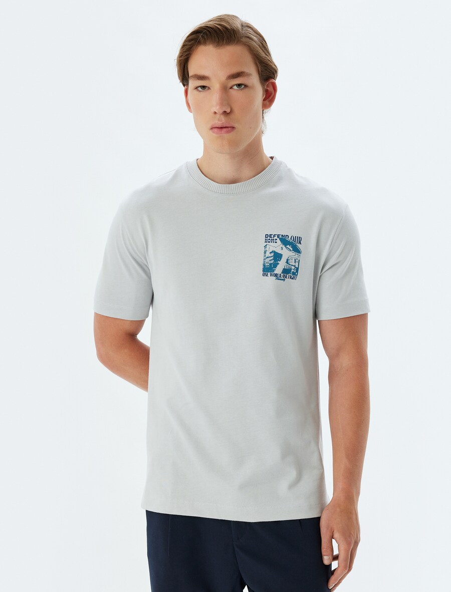 Рубашка Koton, серый
Рубашка Koton, серый