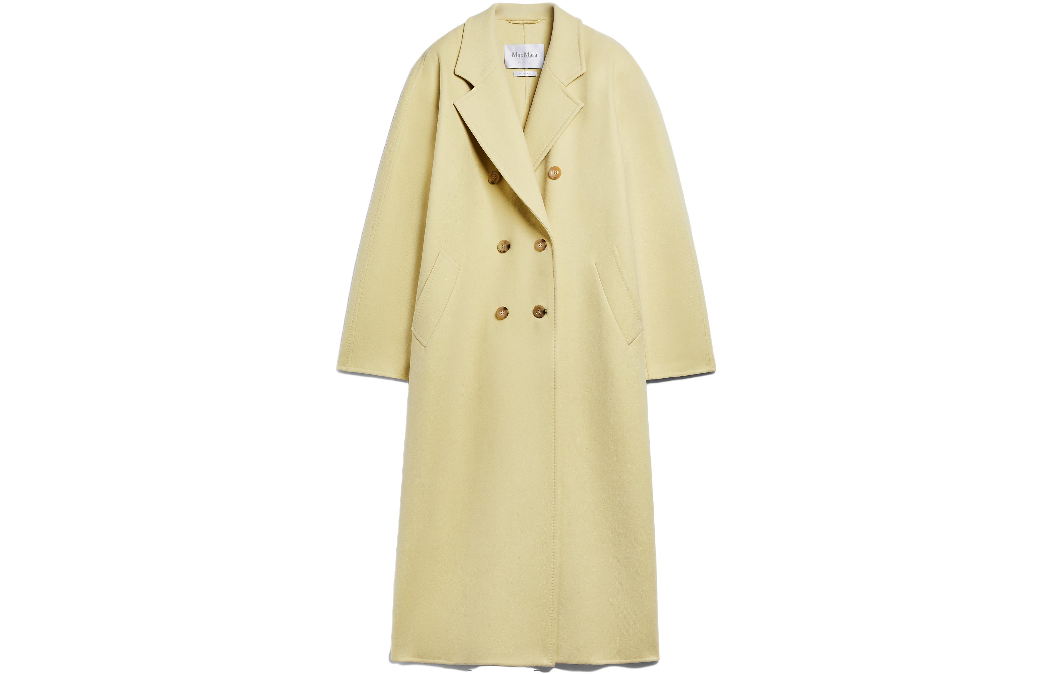 MaxMara Желтая бархатная куртка женская, Yellow
MaxMara Желтая бархатная куртка женская, Yellow