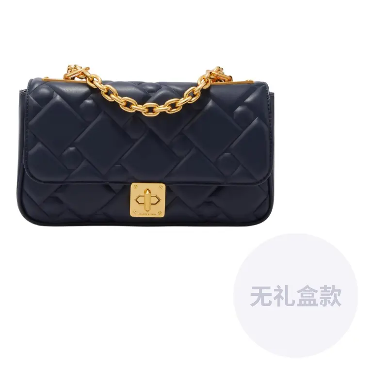 CHARLES&KEITH Тканевая маленькая квадратная сумка через плечо среднего размера для женщин кремово-молочный белый темно-синий зеленый, Navy Blue