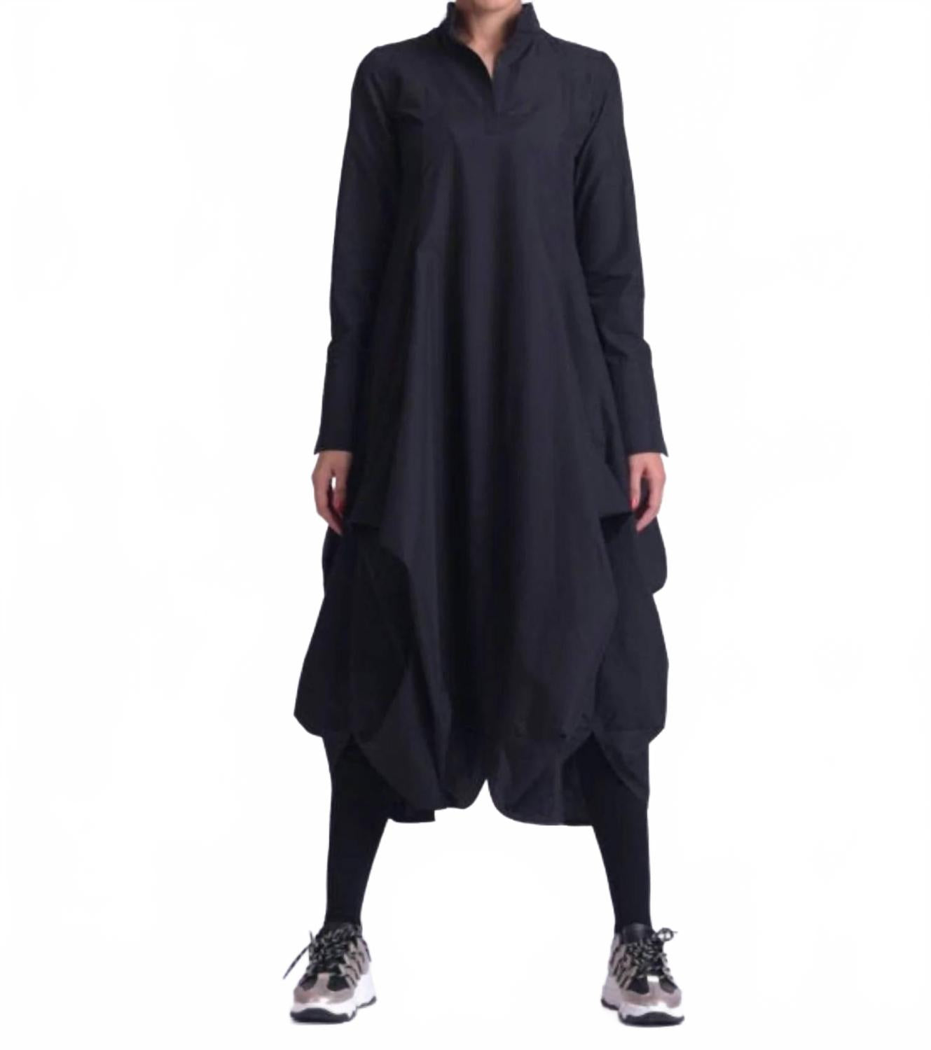 Платье-рубашка макси с асимметричным воротником черного цвета Metamorfosi, черный
Платье-рубашка макси с асимметричным воротником черного цвета Metamorfosi, черный