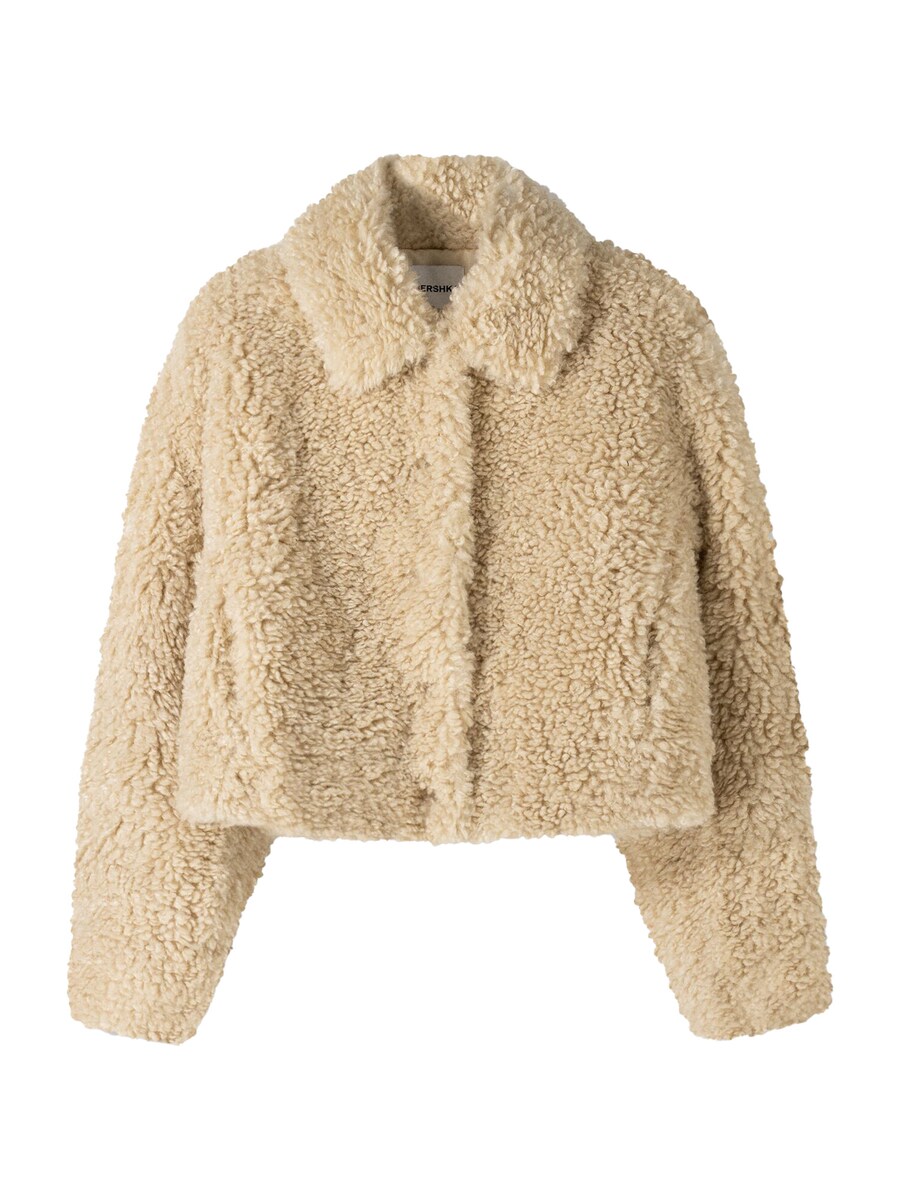 Куртка межсезонная Bershka, песочный
Куртка межсезонная Bershka, песочный