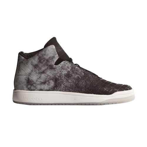 Кроссовки Veritas Mid, серый 
Кроссовки Veritas Mid, серый