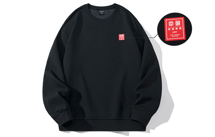 Толстовка унисекс 361°, цвет лотоса 
Толстовка унисекс 361°, цвет лотоса