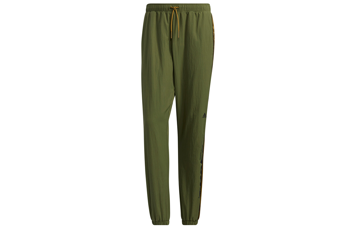 Трикотажные спортивные штаны мужские зеленые Adidas, зеленый
Трикотажные спортивные штаны мужские зеленые Adidas, зеленый